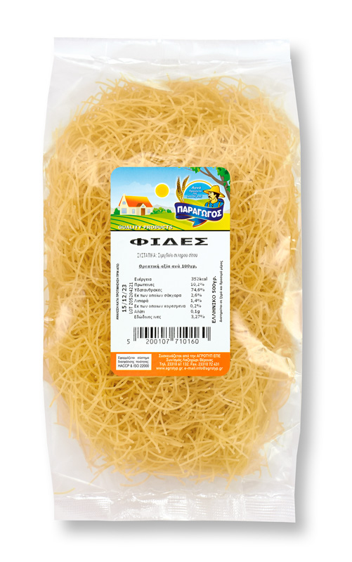 ΦΙΔΕΣ ΦΙΔΕΣ